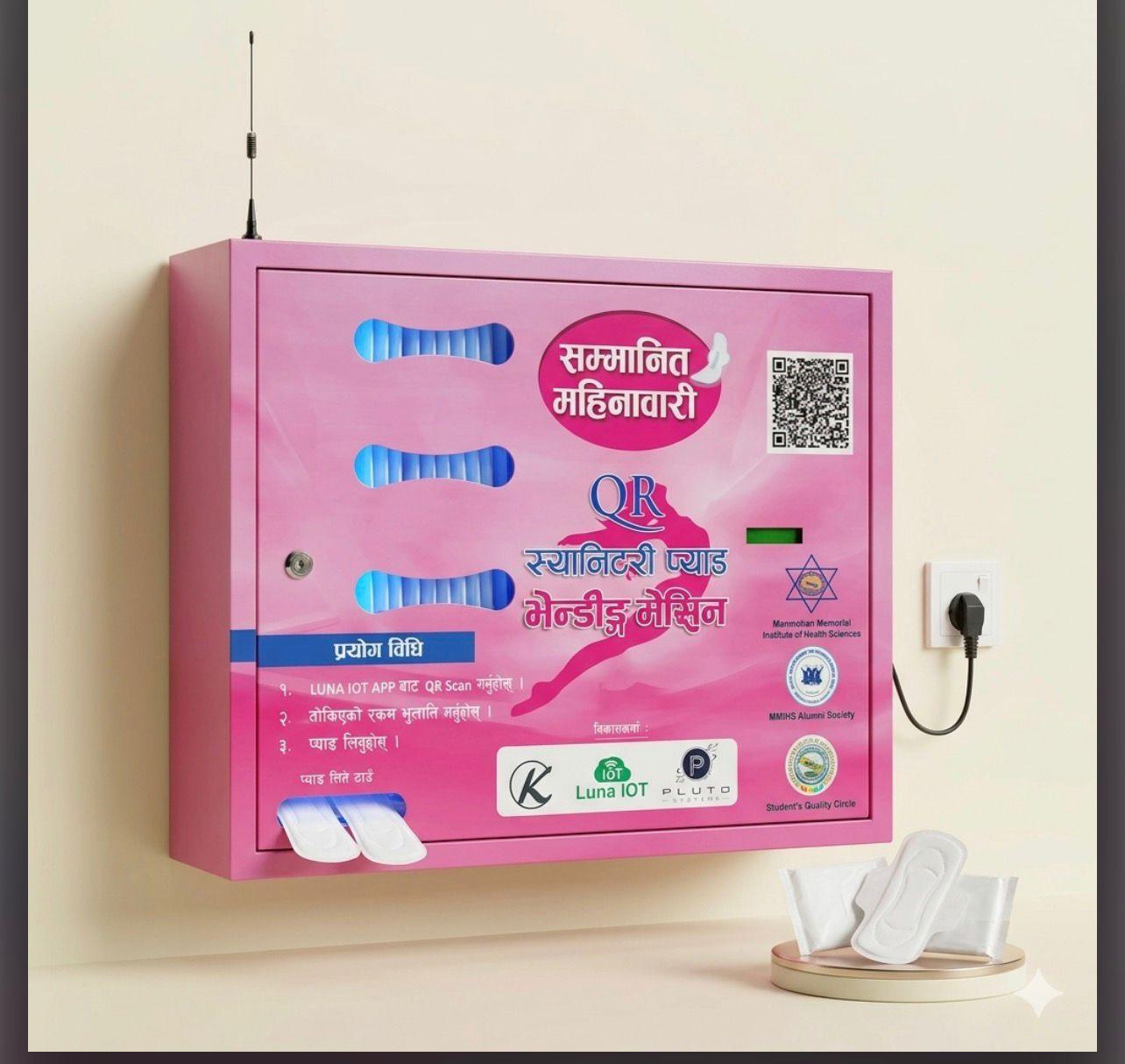 Wall-mounted smart sanitary pad vending machine featuring QR code payment integration and product dispensing tray.