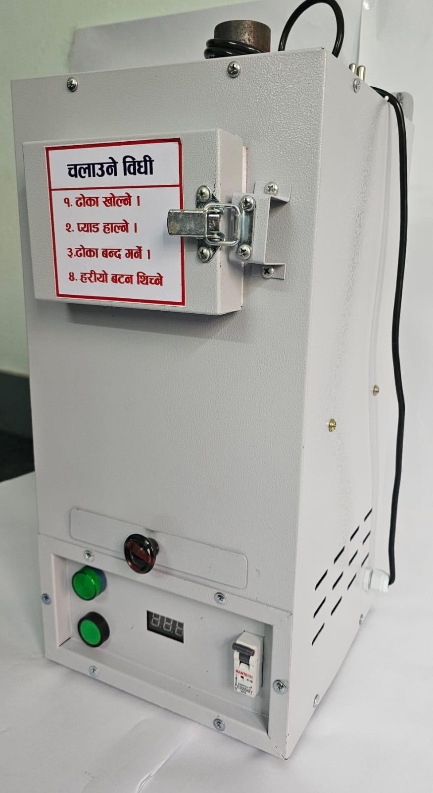 Side-angle view of a compact wall-mountable sanitary napkin disposal incinerator unit with metal latch door and control switches.
