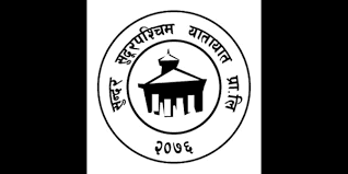 Sundar Sudurpaschim Yatayat