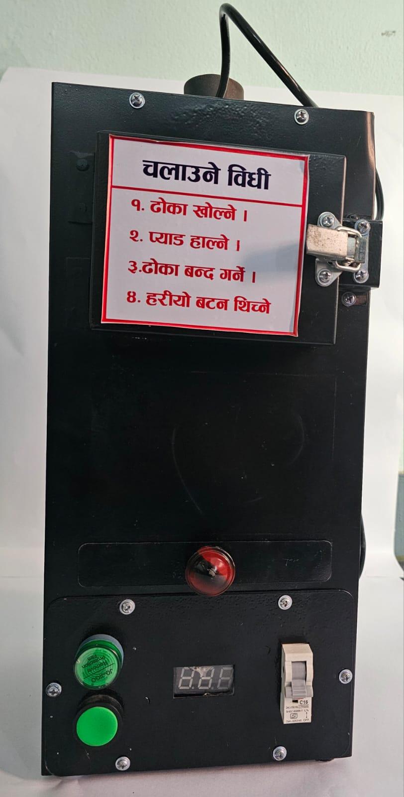 Front panel of a black electric sanitary napkin disposal incinerator equipped with a digital display, green start button, and safety MCB switch.